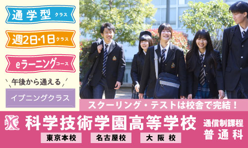 かぎこう