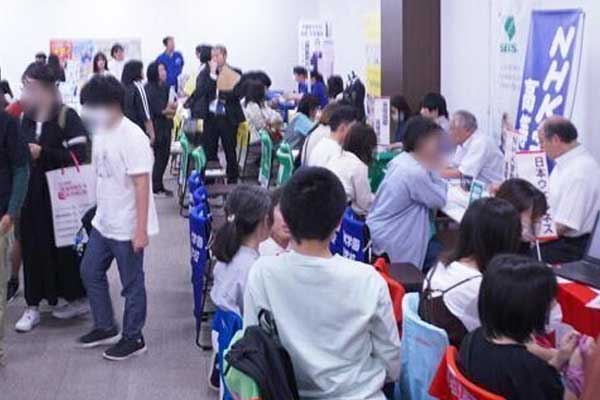 広島県広島市相談会