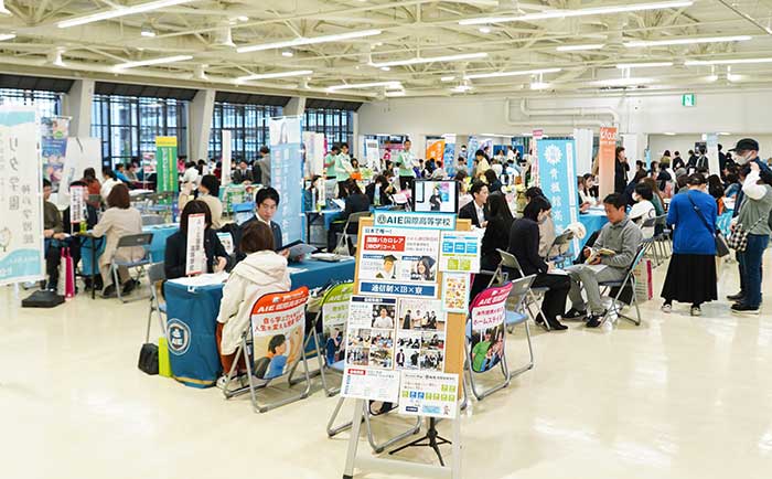 広島県広島市相談会