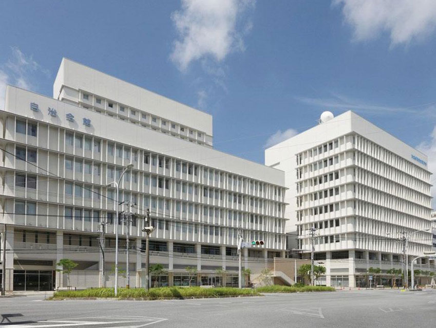 沖縄県教職員共済会館「八汐荘」