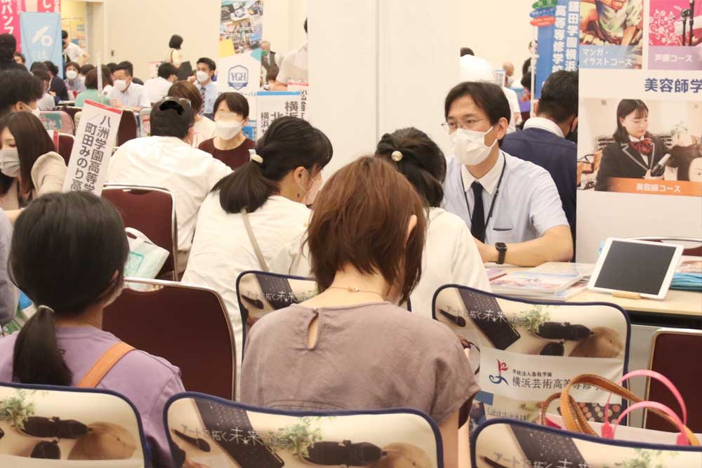 各学校ブースでの「個別相談」