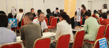 埼玉大宮会場
