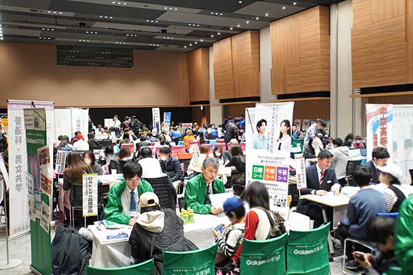 静岡静岡市会場