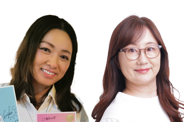 川倉さん佐野さん