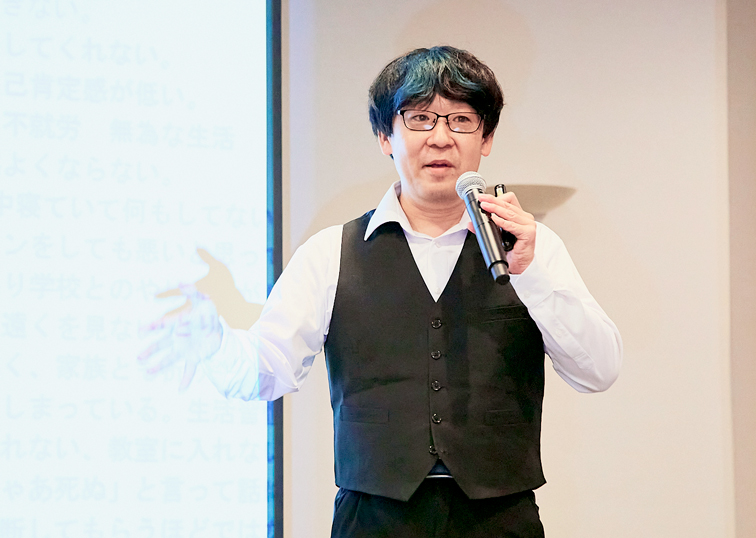 椎名さん