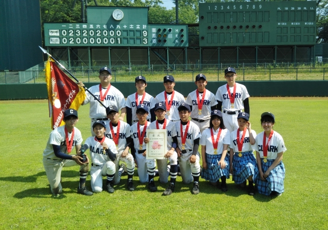 クラーク記念国際高等学校千葉キャンパス（千葉県千葉市）