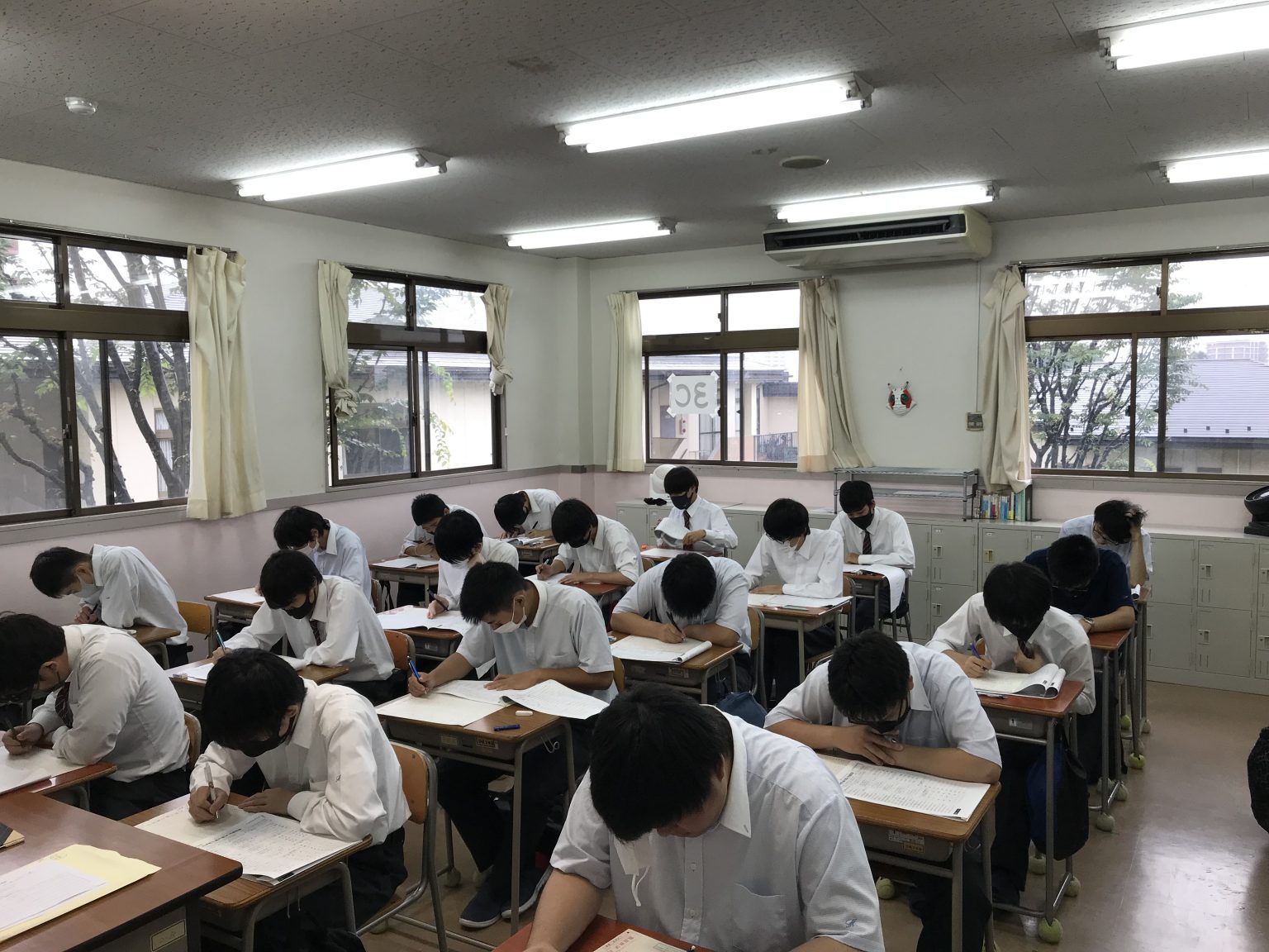 日々輝学園高等学校