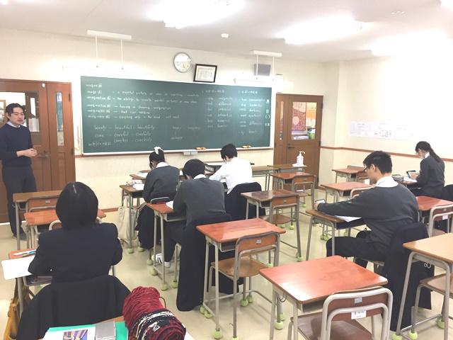 日々輝学園高等学校神奈川校