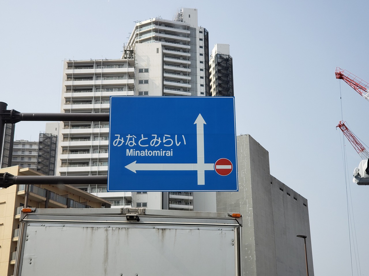 みなとみらい・パシフィコ横浜（神奈川県横浜市）