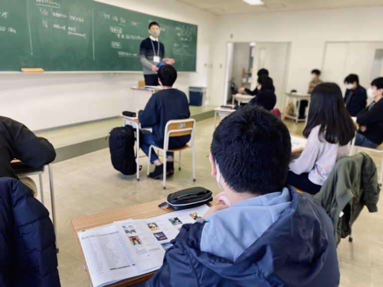 湘南一ツ星高等学院