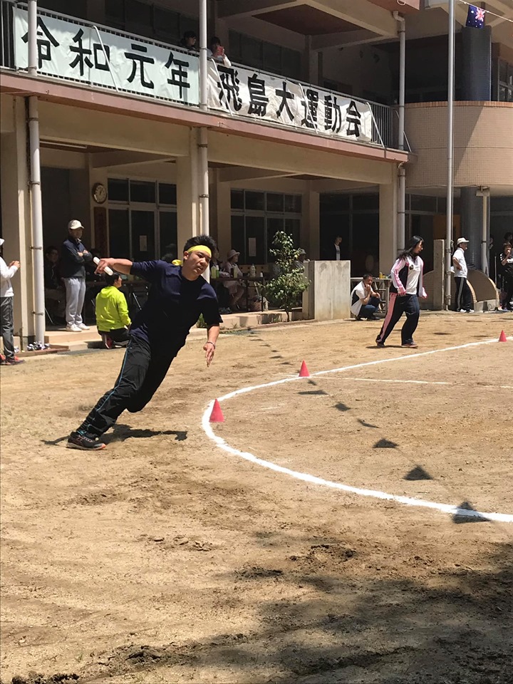 興譲館高校通信制課程（岡山県井原市）