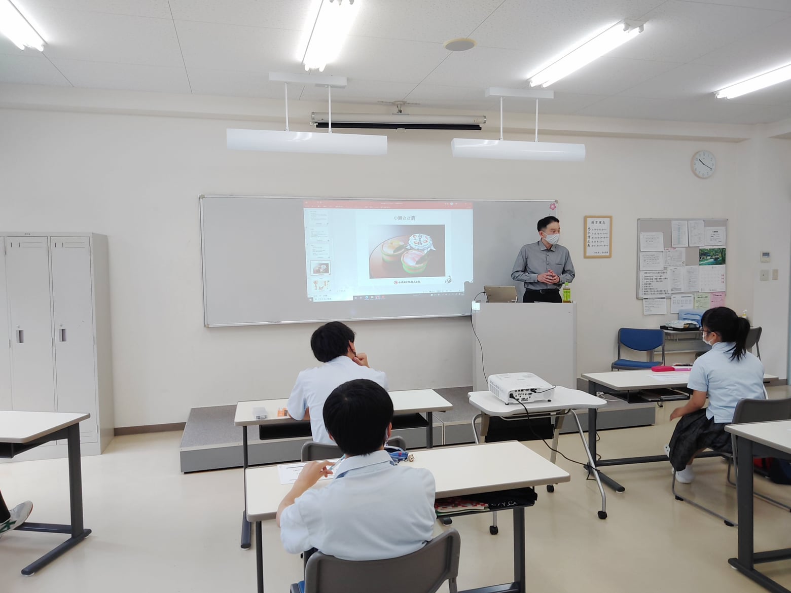 青池学園高校（福井県小浜市）