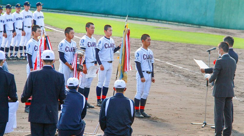 秋季北海道高校野球大会で 2連覇を達成！（北海道など・通信制高校） 通信制高校があるじゃん!