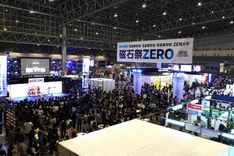 生徒・来場者すべてが主役の文化祭「磁石祭ZERO」を開催／N高グループ