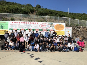 東朋高等専修学校（大阪府天王寺区）