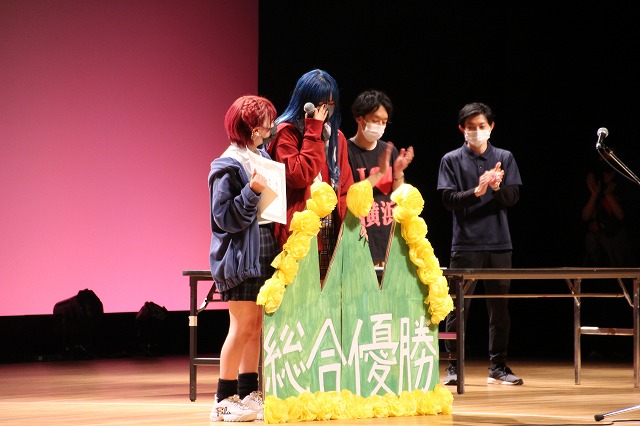 合同文化祭「パフォーマンス祭～EXCITE！～」を開催（神奈川県