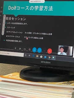 NHK学園高等学校