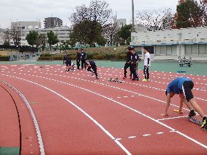 東朋高等専修学校