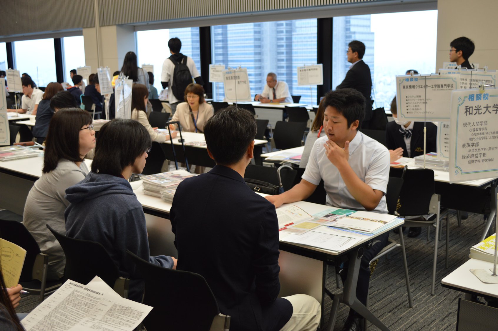 NHK学園高校　大学・専門学校合同説明会