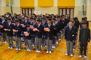 盛大に入学式 留学生入校式 宮崎県 単位制全日制 全寮制高校 通信制高校があるじゃん