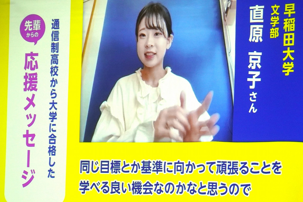 解法のクルー 数学C #佐藤恒雄 #研数書院 #数学 #東大 #京大 #医学部 解法のクルー 数学C #佐藤恒雄 #研数書院 #数学 #東大 #京大 #医学部
