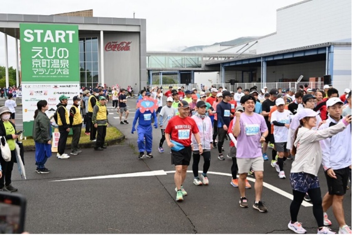 第37回えびの京町温泉マラソンに参加しました／日章学園九州国際高等