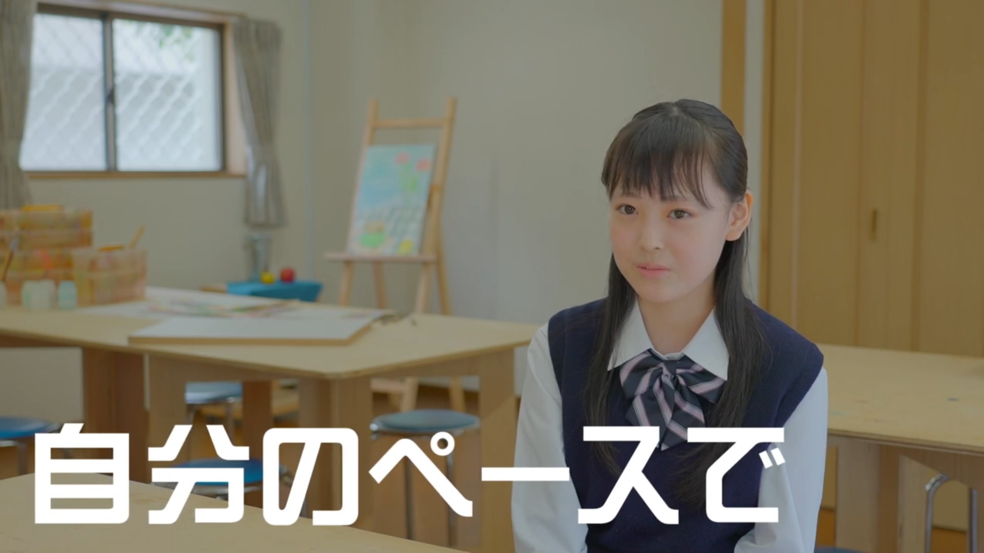 YouTubeに学校紹介動画を公開（神奈川県・通信制高校） 通信制高校があるじゃん!