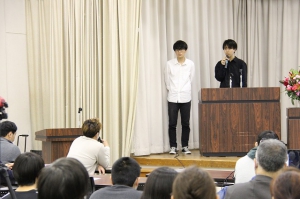 松陰高校みなとみらい学習センター（横浜市中区）が10月30日（金）、生徒によるビジネスアイデアコンテストを横浜市内で行いました。