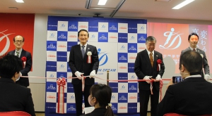 4月2日（金）、東京都水道橋に完成した新キャンパスである東京本部校にて、ID学園高等学校の東京本部校開校式が行われました。