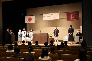松陰高校みなとみらい学習センター（神奈川県横浜市）は4月16日（金）、横浜市の関内ホール（中区）で令和3年度の入学式を挙行しました。