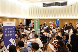 6月30日（土）、東京町田の町田市文化交流センターにて通信制高校・サポート校が集まる「合同相談会」を開催いたしました。