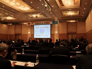 成美学園グループは、6月11日(金)、TKPガーデンシティ千葉（千葉県千葉市）にて「第13期経営発展計画『夢』発表会」を開催。