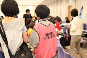 7月8日（日）、福岡県福岡市（中央区・天神）のエルガーラホールで通信制高校やサポート校の「仕組みもわかる合同相談会」が開催されました。