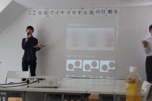 松陰高校みなとみらい学習センター（神奈川県横浜市）が9月10日（金）、横浜市の同校校舎で生徒によるプレゼン大会を開催しました。