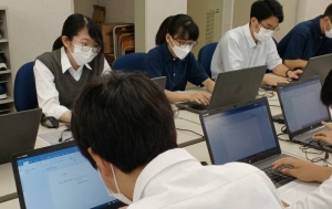 日々輝学園高校横浜校