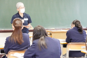 清心女子高等学校