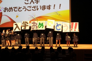 飛鳥未来高校横浜キャンパスは4月5日(水)、カルッツかわさき（神奈川県川崎市）にて入学式を挙行しました。