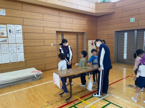 日々輝学園高等学校