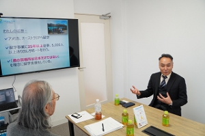 NPO法人日本フリースクール協会は研鑽セミナーを1月11日（木）の午後2時からオンライン開催しました。