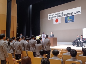 野田鎌田学園横浜高等専修学校は、４月４日(金) に横浜市港北区民文化センター「ミズキーホール」にて７期生 入学式を行いました。