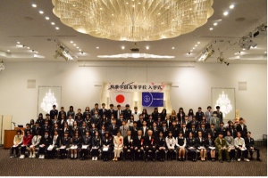 精華学園高等学校は、4月12日（土）に山口グランドホテルにて令和7年度の入学式を行いました。