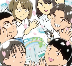 『みんなが輝くために』第6巻大人気シリーズがついに完結！発売は7月25日頃