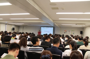 2019年秋　通信制高校・サポート校合同相談会