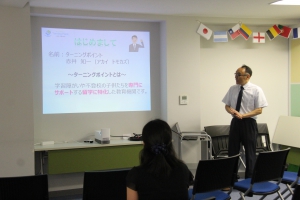 留学基礎知識についての講演