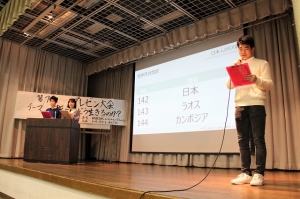 松陰高校みなとみらい学習センター（横浜市中区）が1月29日（水）、生徒によるプレゼン大会を横浜市内で行いました。