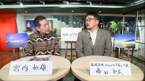 松陰高校みなとみらい学習センターで学習センター長を務める藤田和宏先生が、J：COMチャンネル「横浜人図鑑」の2月27日放送回に出演しました。