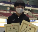 鍵山優真さん（星槎国際横浜鴨居学習センター）