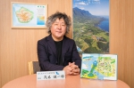 屋久島おおぞら高等学校の新校長として脳科学者である茂木健一郎氏が就任しました。