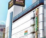 勇志国際高校宮崎学習センター