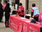 11月21日（日）、ナレッジキャピタルコングレコンベションセンター（大阪府大阪市）にて、「通信制高校・サポート校合同相談会」を開催いたしました。